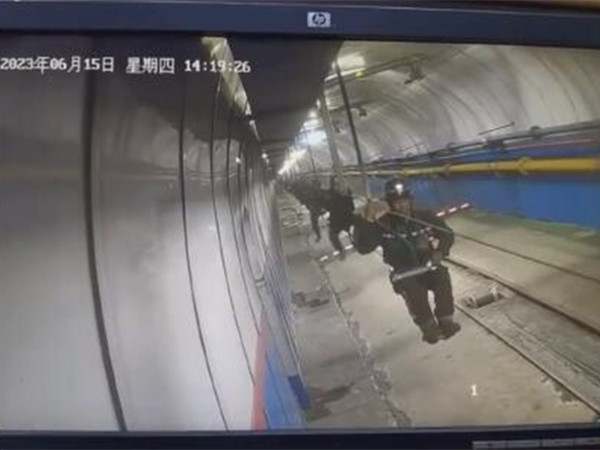 突發(fā)！3人死亡1人重傷！中煤集團(tuán)下屬煤礦副斜井架空乘人裝置發(fā)生事故！