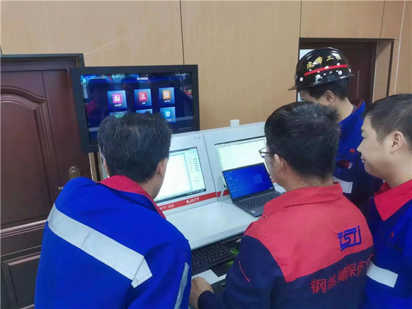 數(shù)據調試